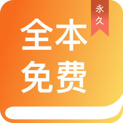 ag客户端app